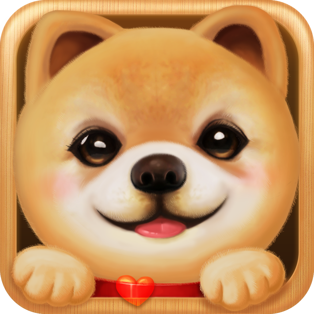 dog eetie